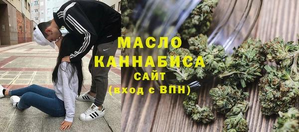 марки lsd Абинск